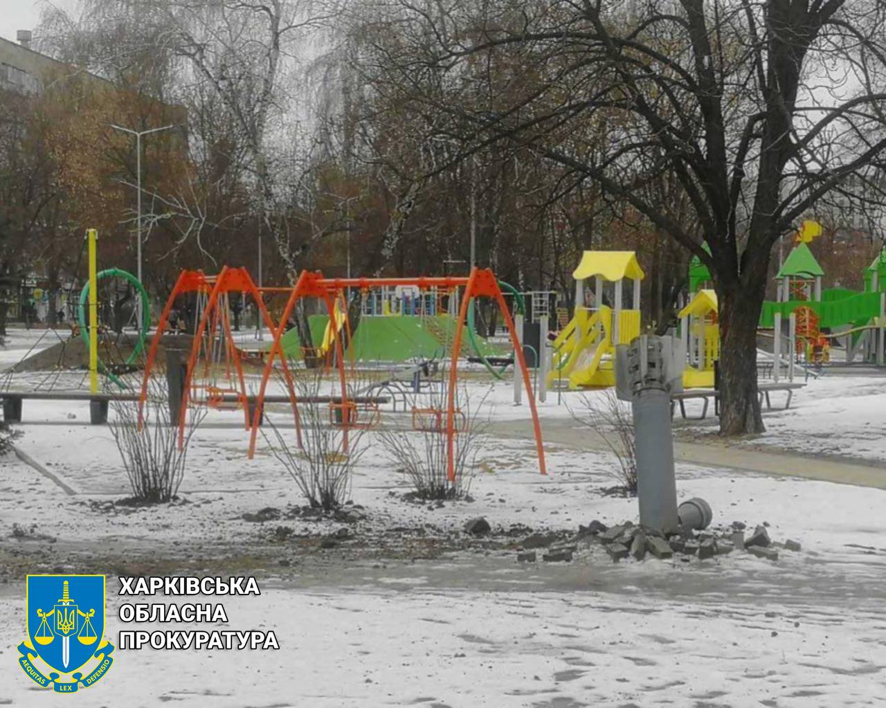 Установлены командиры России, которые приказали обстрелять Харьков из "Смерча". Фото: Харьковская облпрокуратура