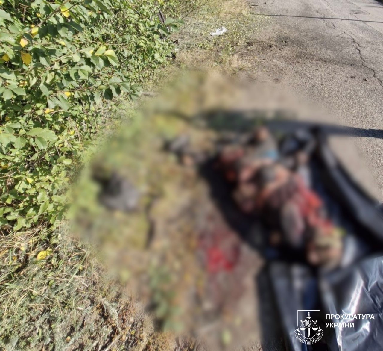 В пригороде Харькова враг атаковал дроном велосипедиста: мужчина погиб. Фото: Харьковская облпрокуратура