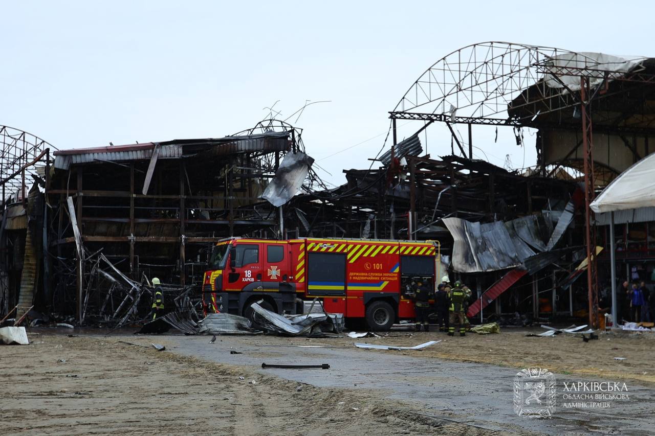 Пожар на рынке "Барабашово" после удара "Шахеда". Фото: ХОВА