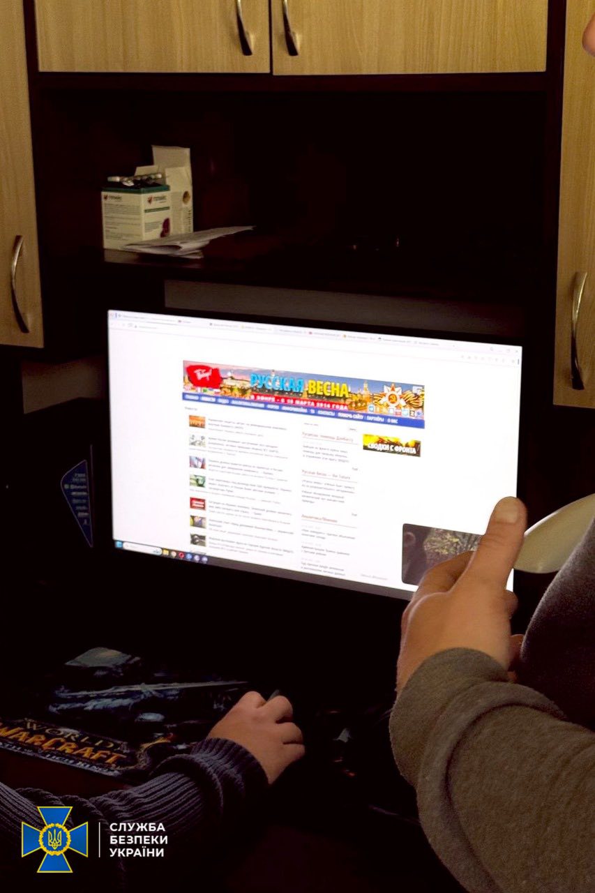 Мечтал о "российском Харькове": СБУ задержала работника ведущего издательства. Фото: СБУ