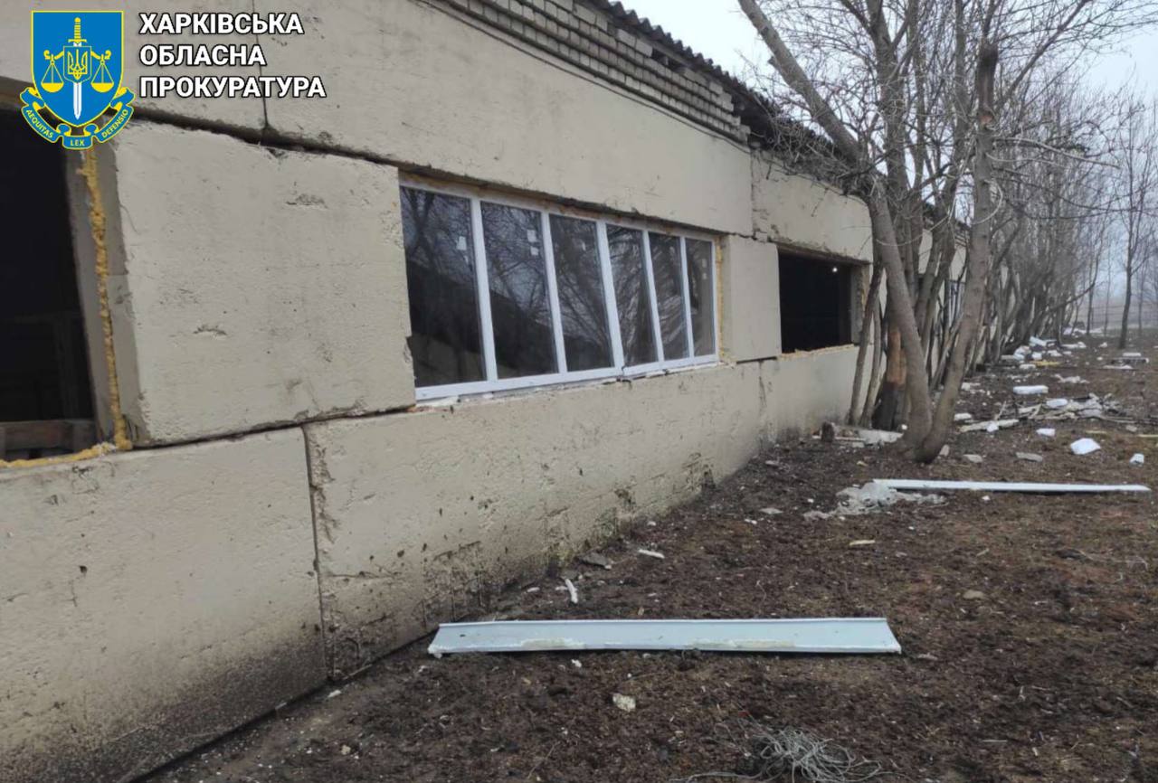 Ударный беспилотник атаковал приют для эвакуированных животных в Харьковской области. Фото: Харьковская облпрокуратура