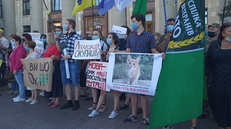 Фото: Дар'я Рудаченко/Суспільне