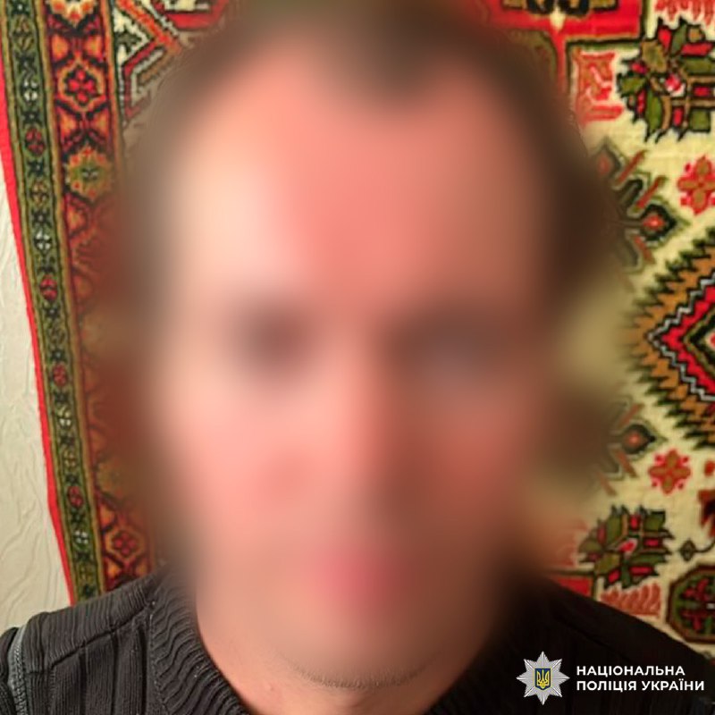 В Харькове мужчина зарезал человека прямо на детской площадке. Фото: Нацполиция