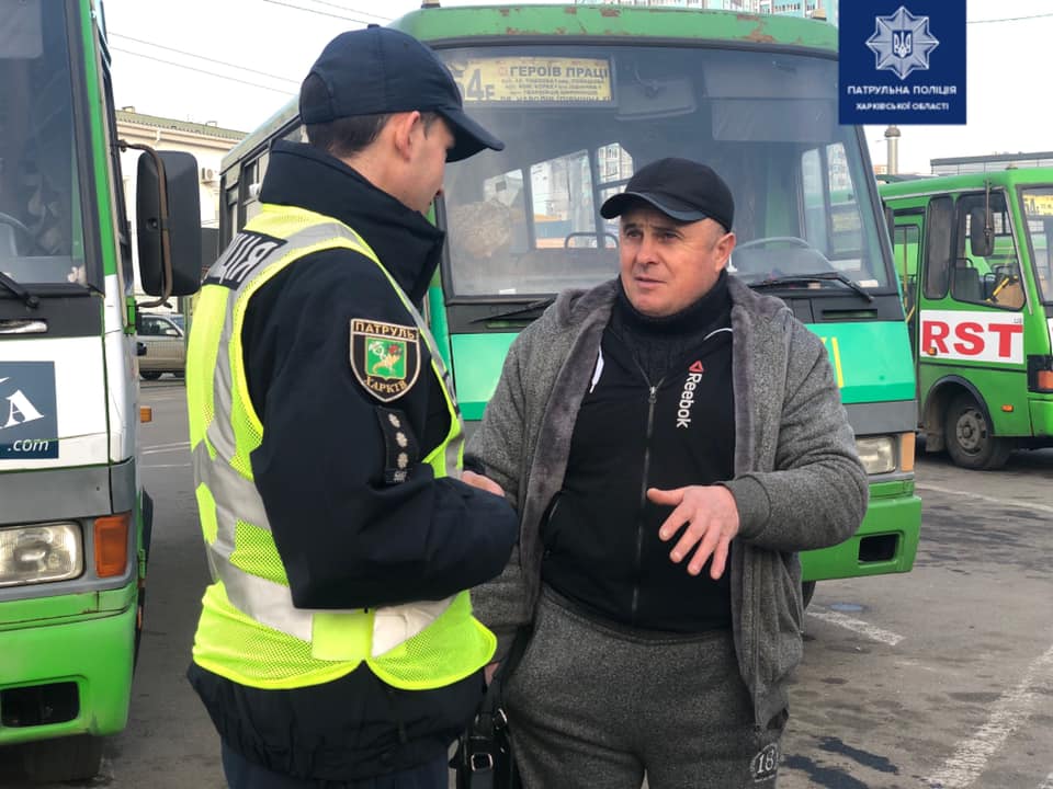 Лимит &mdash; 10 человек: как в Харькове контролируют число пассажиров в маршрутках фото 1