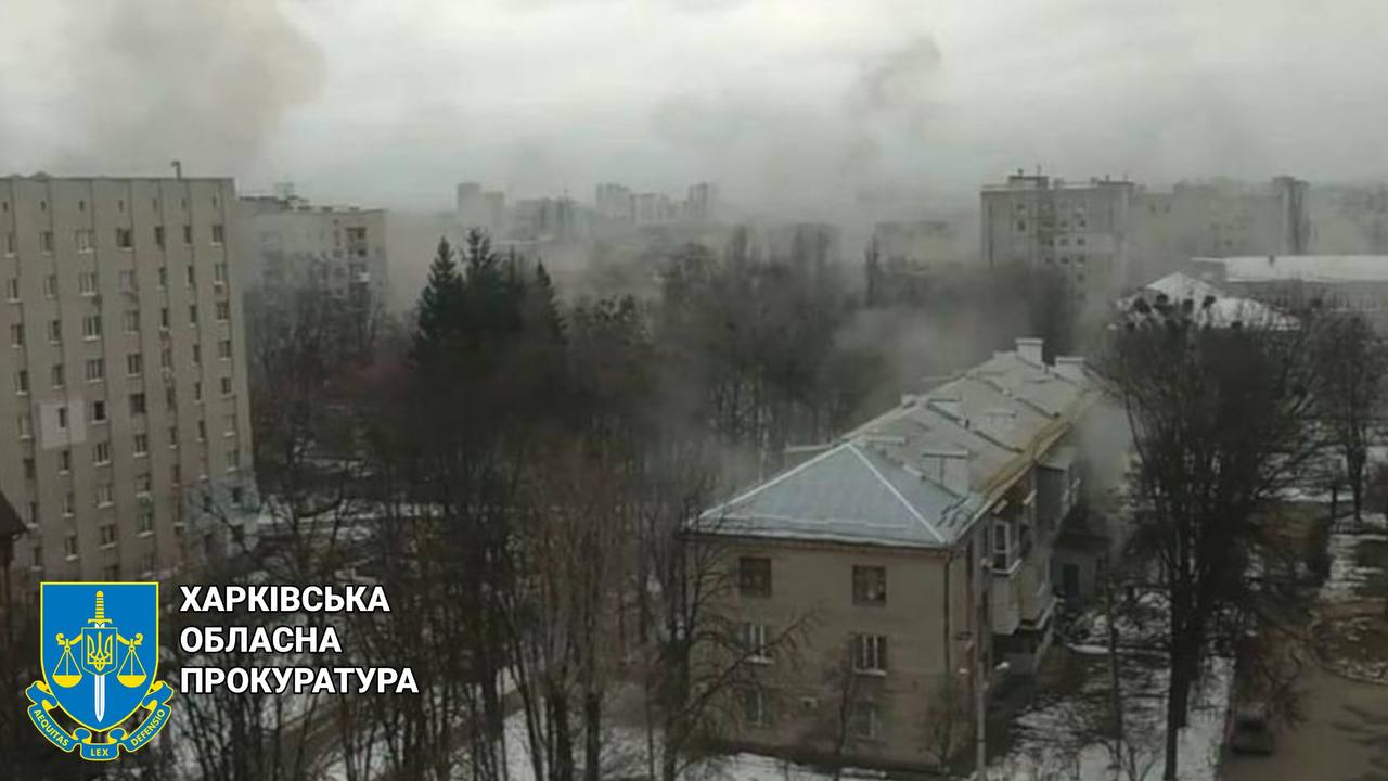 Установлены командиры России, которые приказали обстрелять Харьков из "Смерча". Фото: Харьковская облпрокуратура