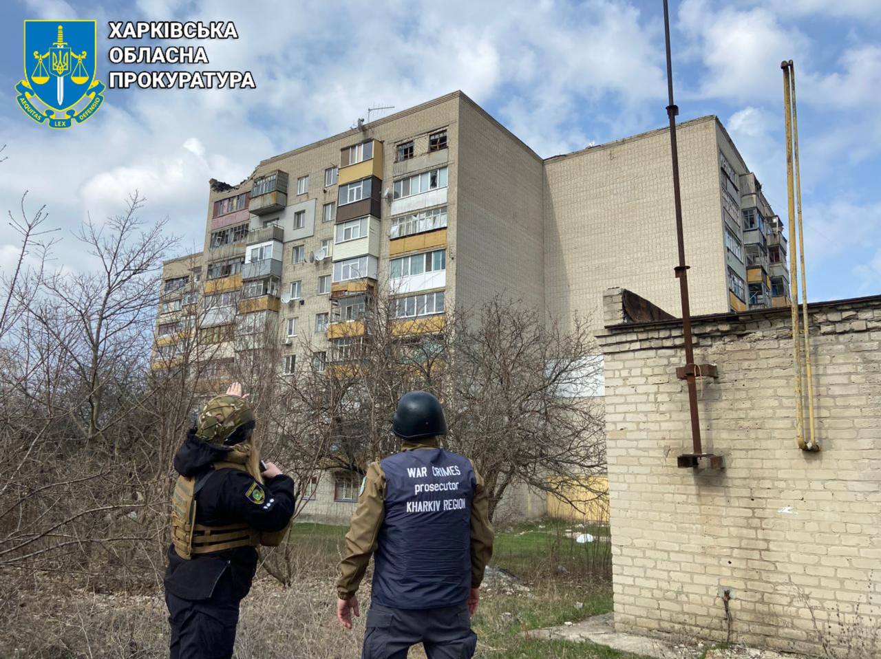 Российская армия обстреляла Харьковщину: пострадали четыре человека. Фото: Харьковская облпрокуратура