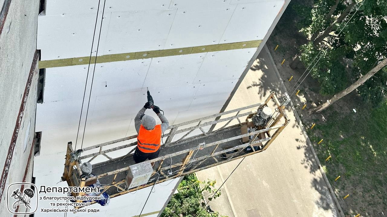 На Северной Салтовке восстанавливают жилые дома, что уже сделано. Фото: ХГС