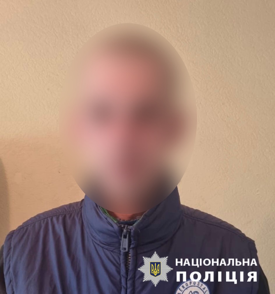 В Харькове на трамвайной остановке избили парня. Фото: отдел коммуникаций ГУНП в Харьковской области