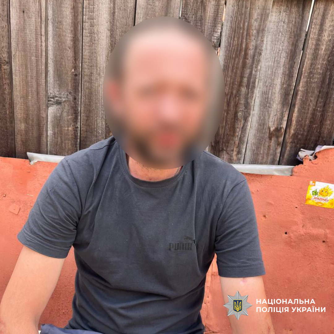 "Заступился" за мать: в Харькове мужчина пытался застрелить отчима фото