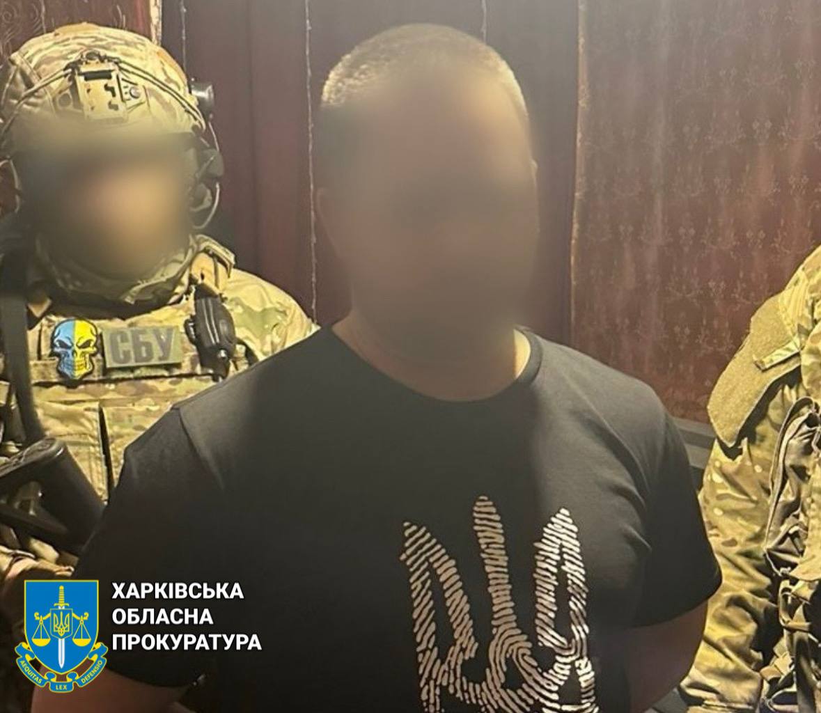 В Харькове разоблачили наркобизнес, организованный убийцей прямо из колонии. Фото: Харьковская облпрокуратура