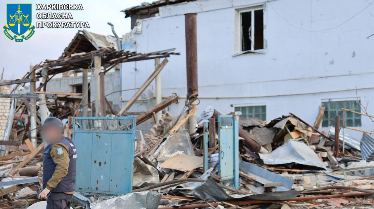 Россия атаковала Купянск: есть погибшие и раненые. Фото: Харьковская облпрокуратура