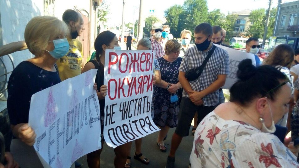 Фото: "Суспільне"