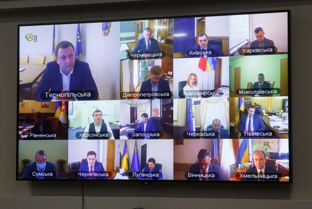 Фото: president.gov.ua