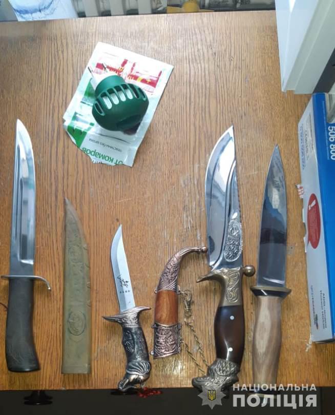 Фото: hk.npu.gov.ua