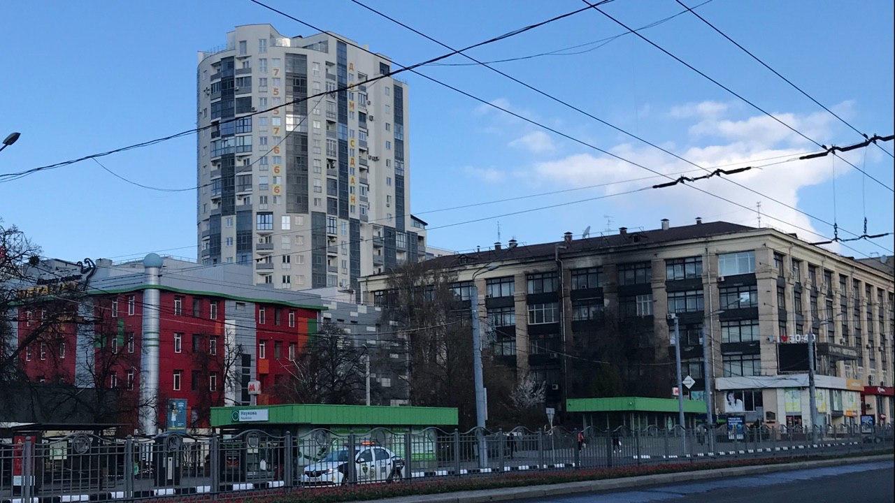 Фото: Харьков 1654