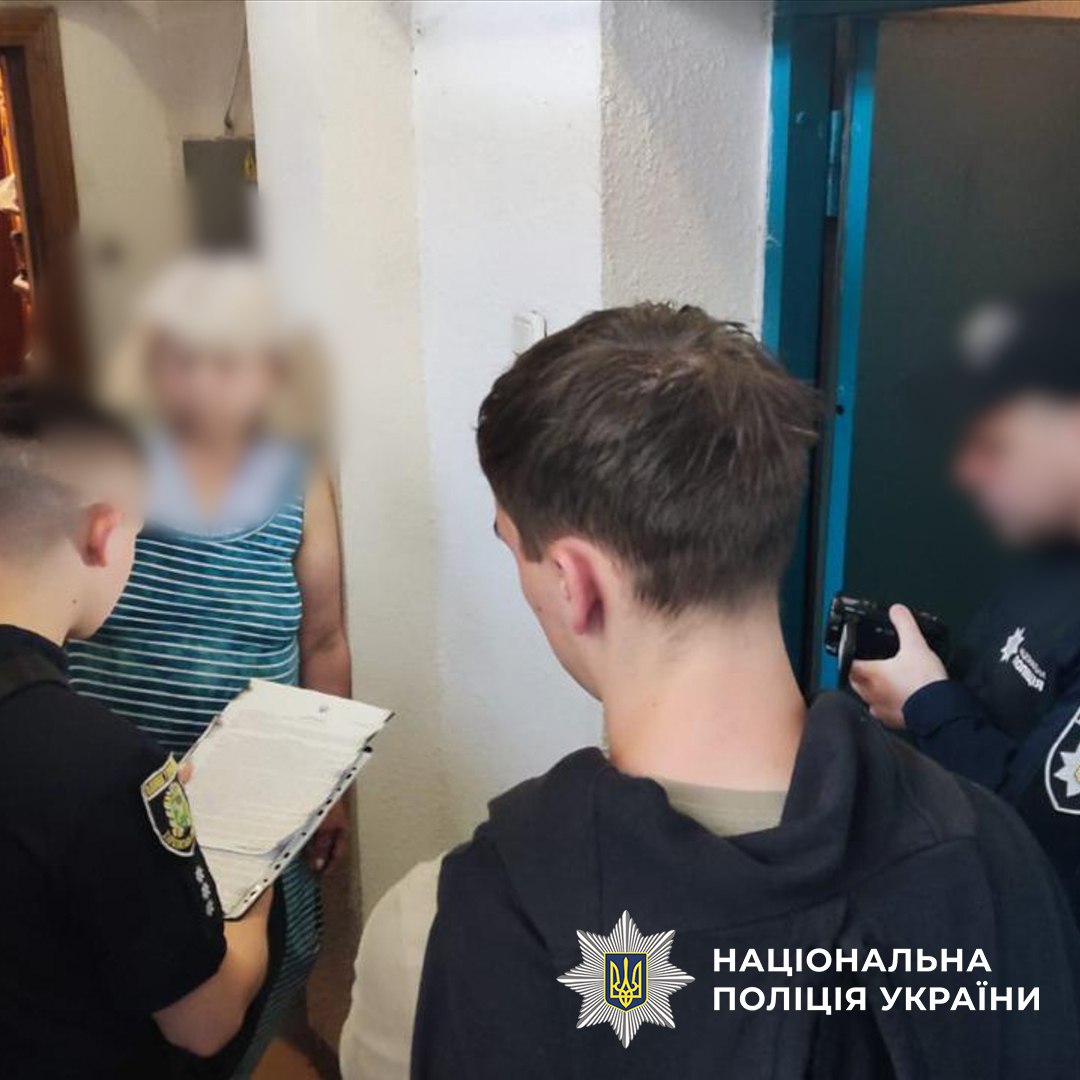 На Харківщині затримано чоловіка, який "зливав" дані про військові об&rsquo;єкти. Фото: Нацполіція