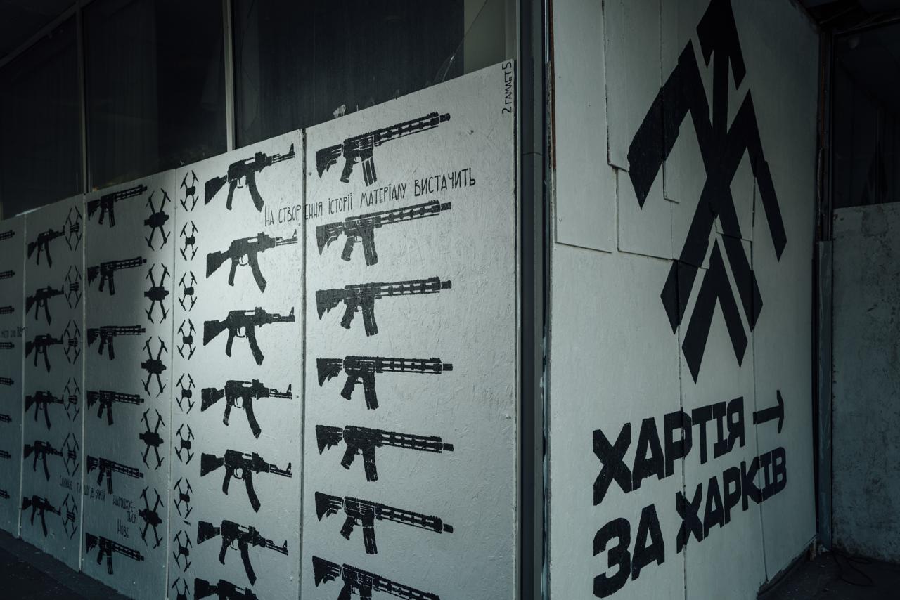 В Харькове появился новый мурал Гамлета. Фото: Павел Иткин
