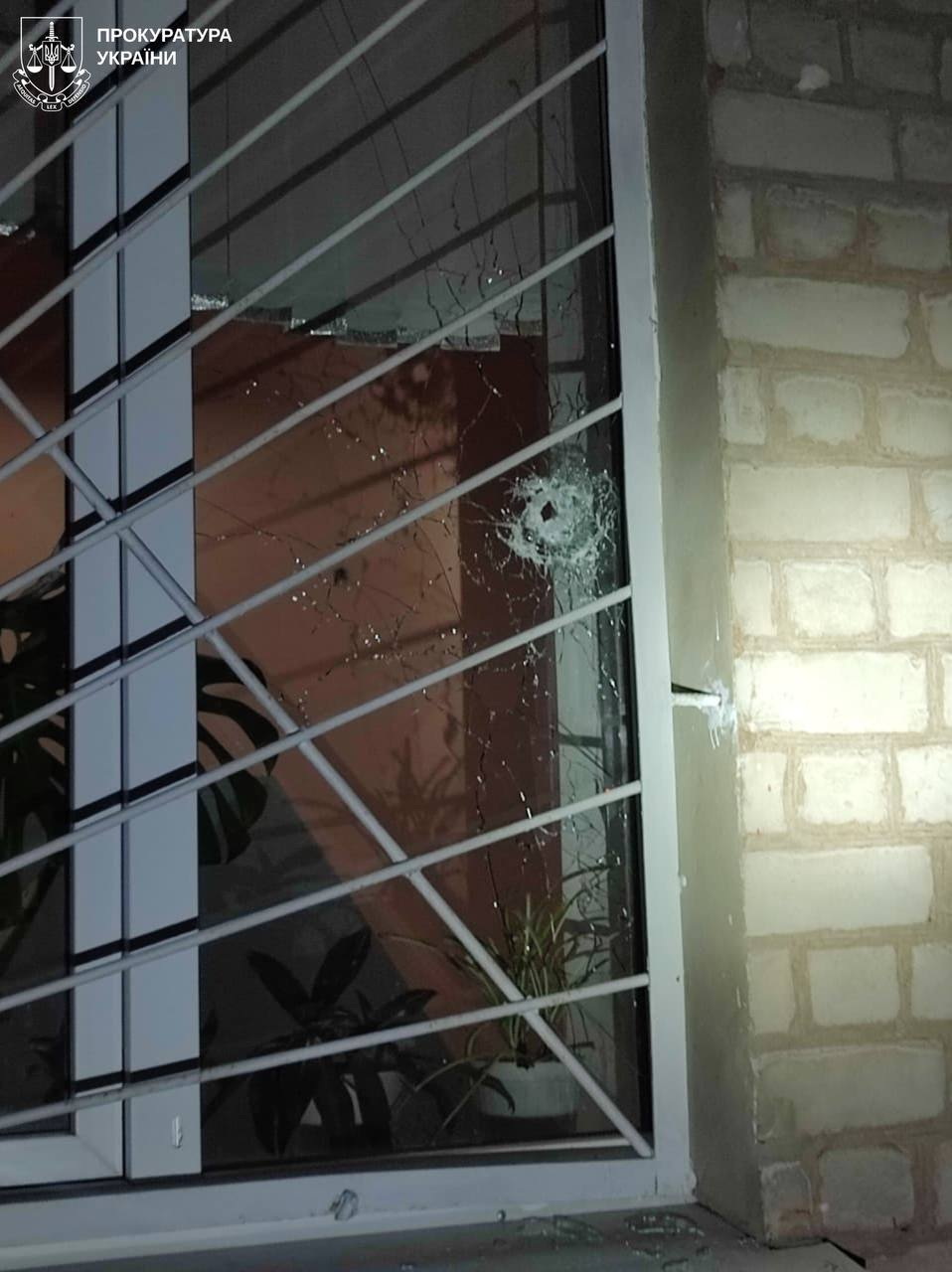 Россияне ударили по Харькову 