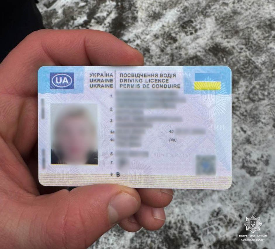 Водитель Hyundai ездила по Харькову с фальшивыми правами. Фото: Патрульная полиция Харьковщины