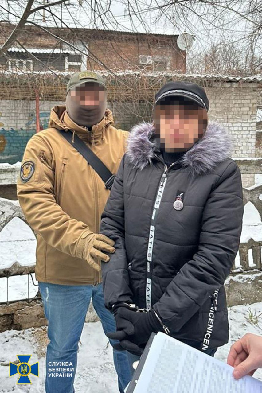 Планировали теракт в Днепре: задержаны агенты России, среди которых были харьковчане. Фото: СБУ