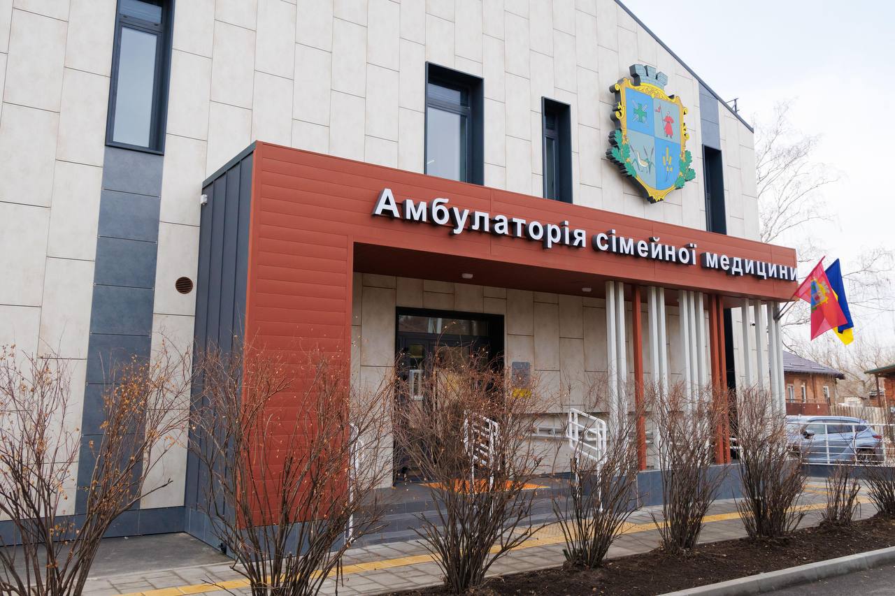В Харьковской области построили новую амбулаторию и обновили центр ментального здоровья. Фото: ХОВА