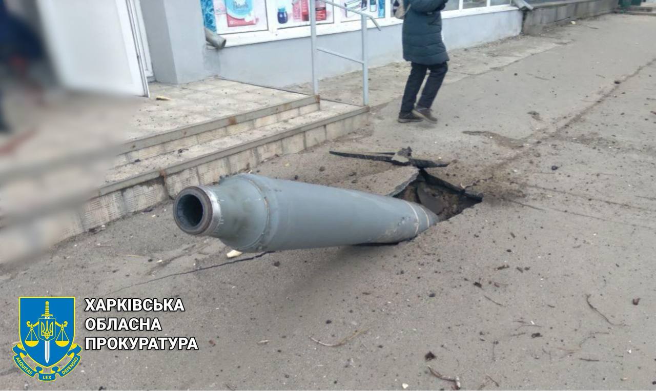 Установлены командиры России, которые приказали обстрелять Харьков из "Смерча". Фото: Харьковская облпрокуратура