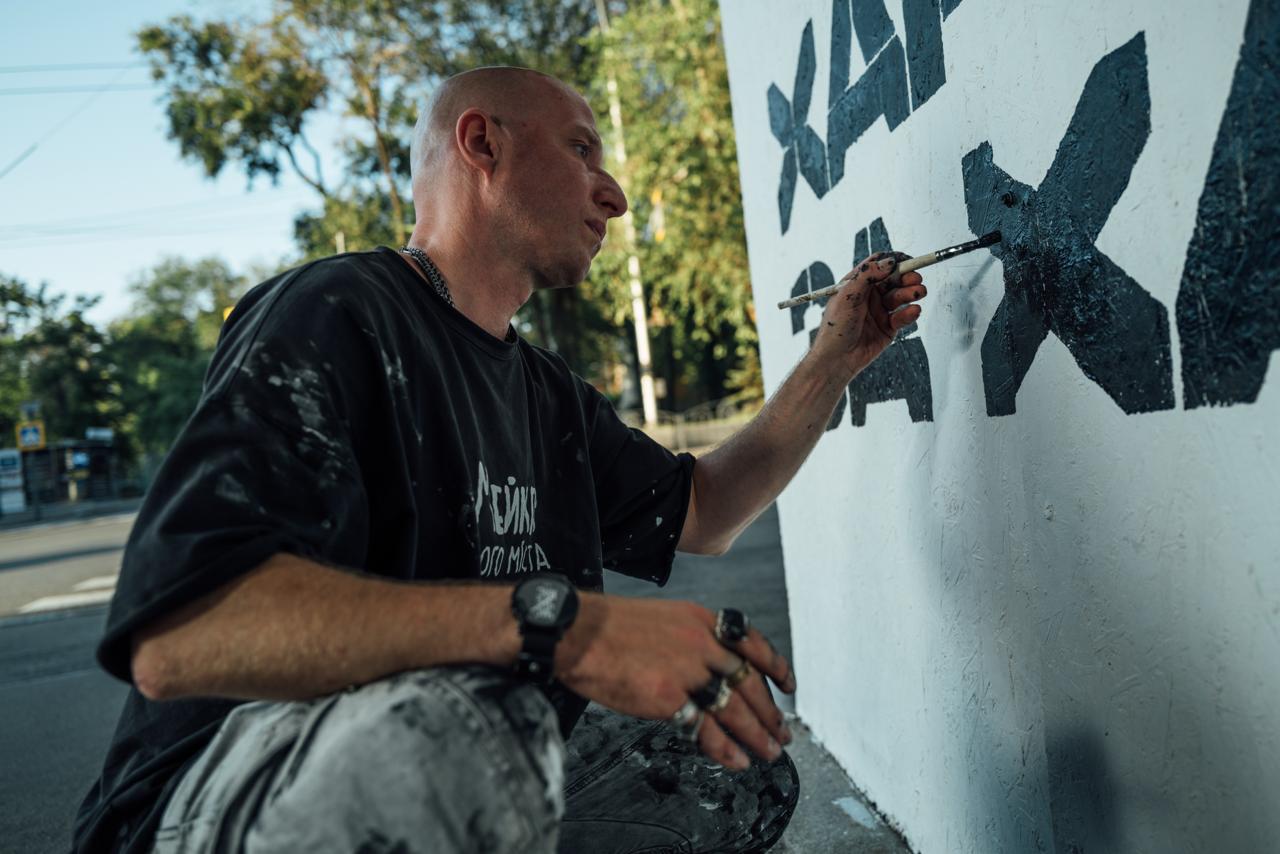 В Харькове появился новый мурал Гамлета. Фото: Павел Иткин