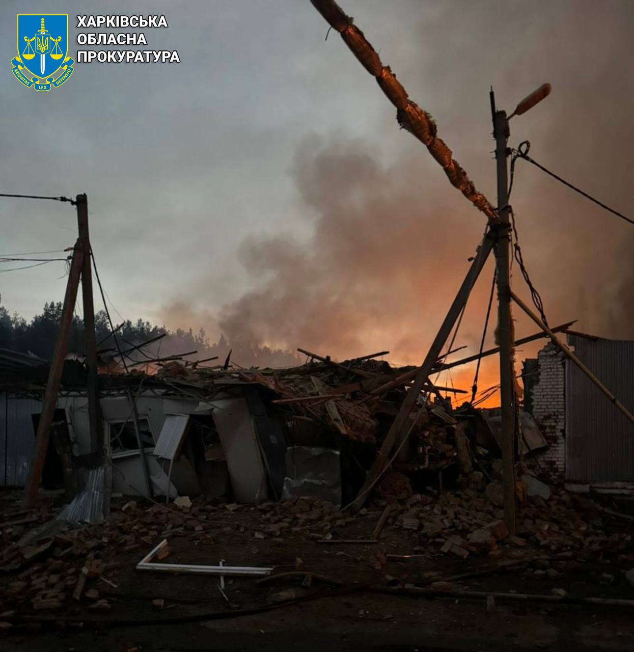 Атака на мясокомбинат в Богодухове: установлены личности погибших. Фото: Харьковская облпрокуратура