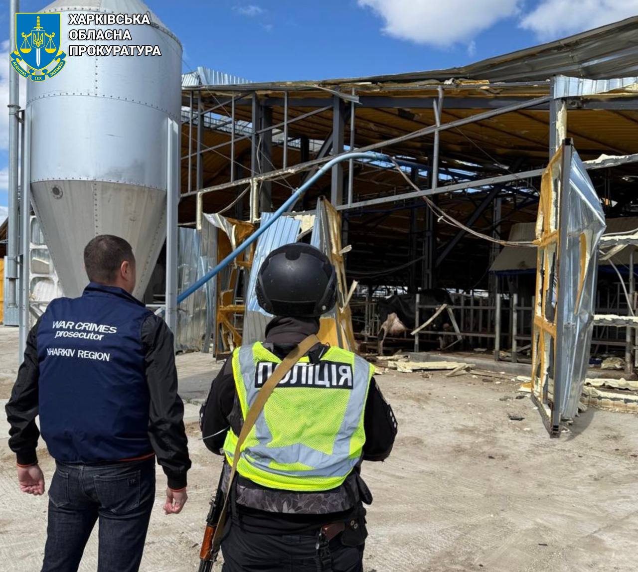 Обстріли на Харківщині: є поранений, знищено агрооб&rsquo;єкти, загинуло два десятки корів. Фото: Харківська облпрокуратура
