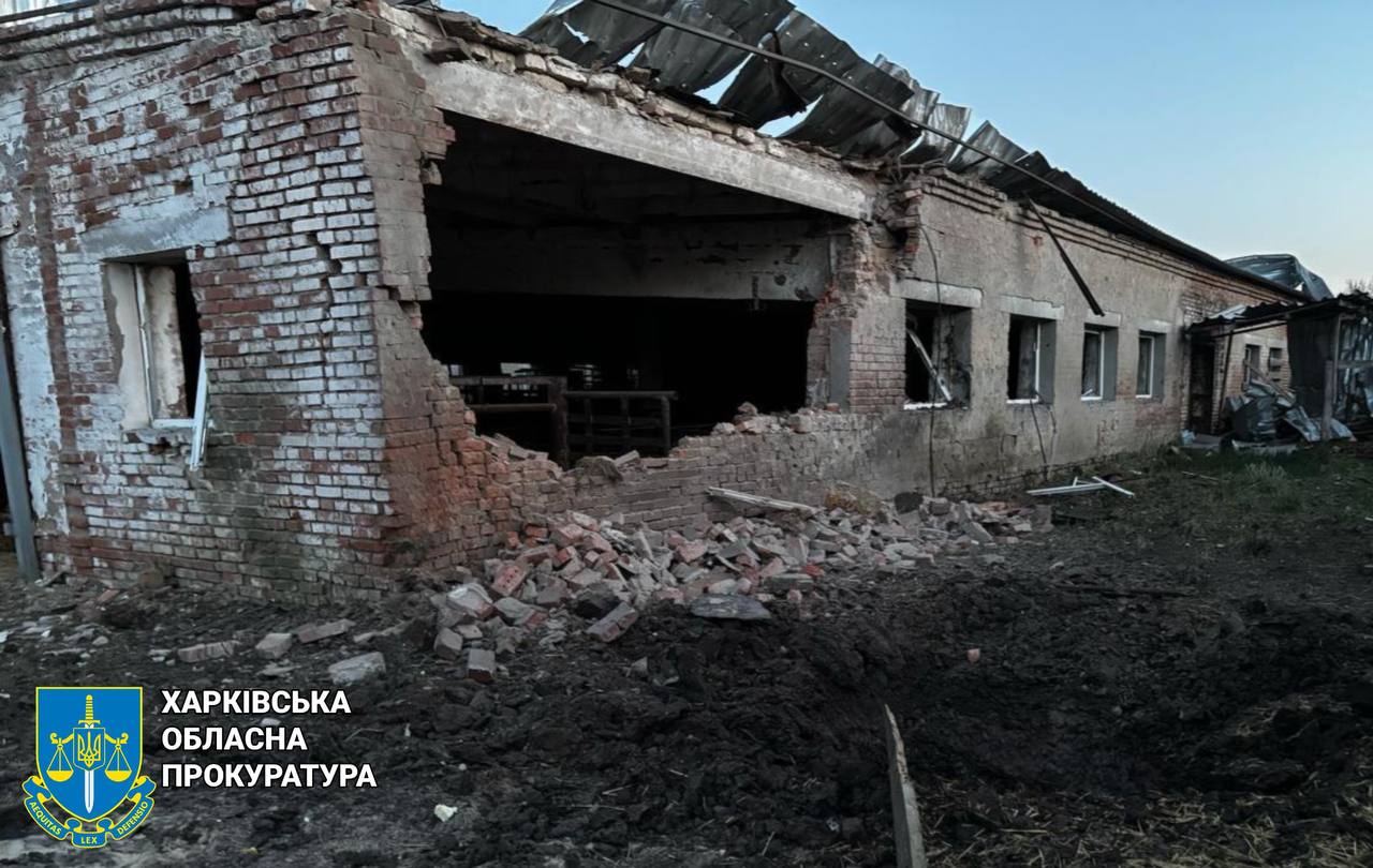 Обстріли на Харківщині: є поранений, знищено агрооб&rsquo;єкти, загинуло два десятки корів. Фото: Харківська облпрокуратура