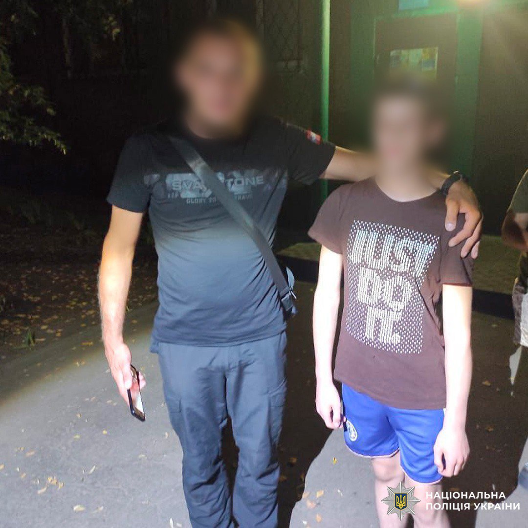 В Харькове разыскали пропавшего мальчика: он не хотел возвращаться домой из-за насилия. Фото: Нацполиция