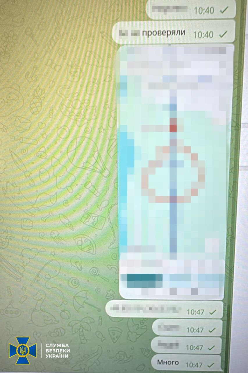 СБУ викрила "крота" у бойовому підрозділі на Харківщині. Фото: СБУ