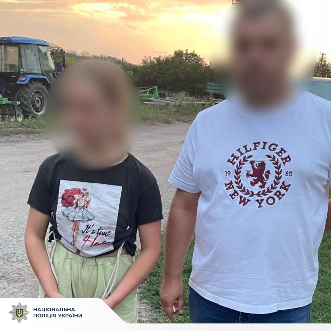 Поліцейські розшукали малолітню мешканку села Бунакове. Фото: Нацполіція
