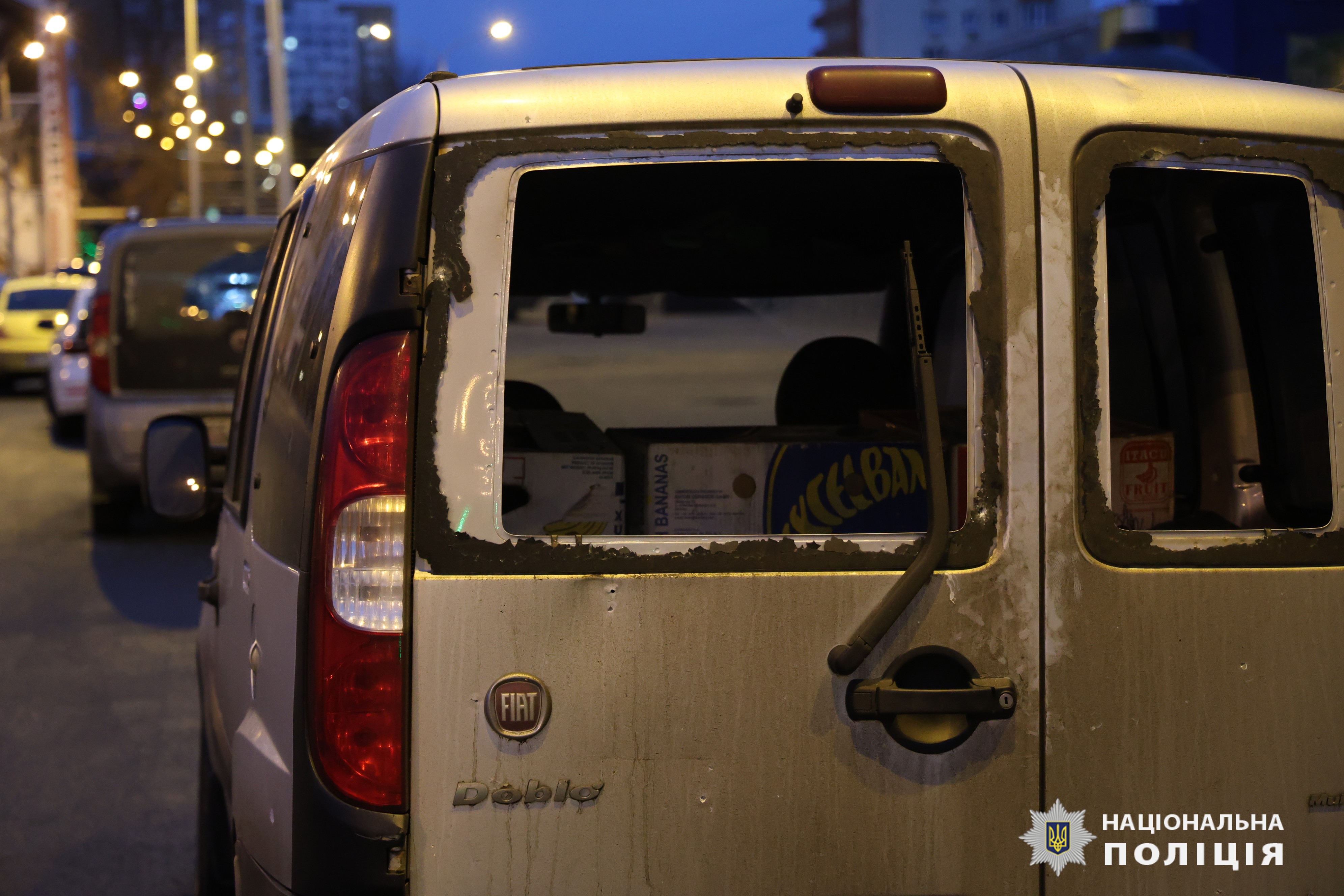 Взрывы в Харькове: россияне обстреляли Слободской район. Фото: Полиция Харьковской области