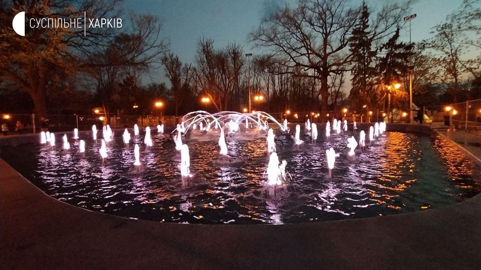 Видеофакт: в саду Шевченко испытали новый фонтан фото 1