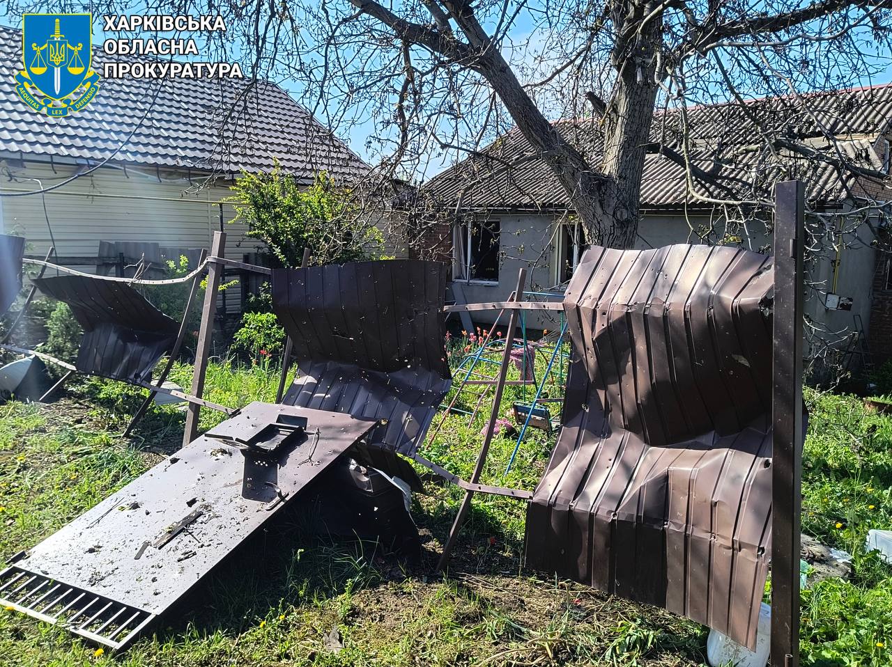 РФ атаковала Харьковщину беспилотниками, дронами и авиабомбами Фото: Харьковская облпрокуратура