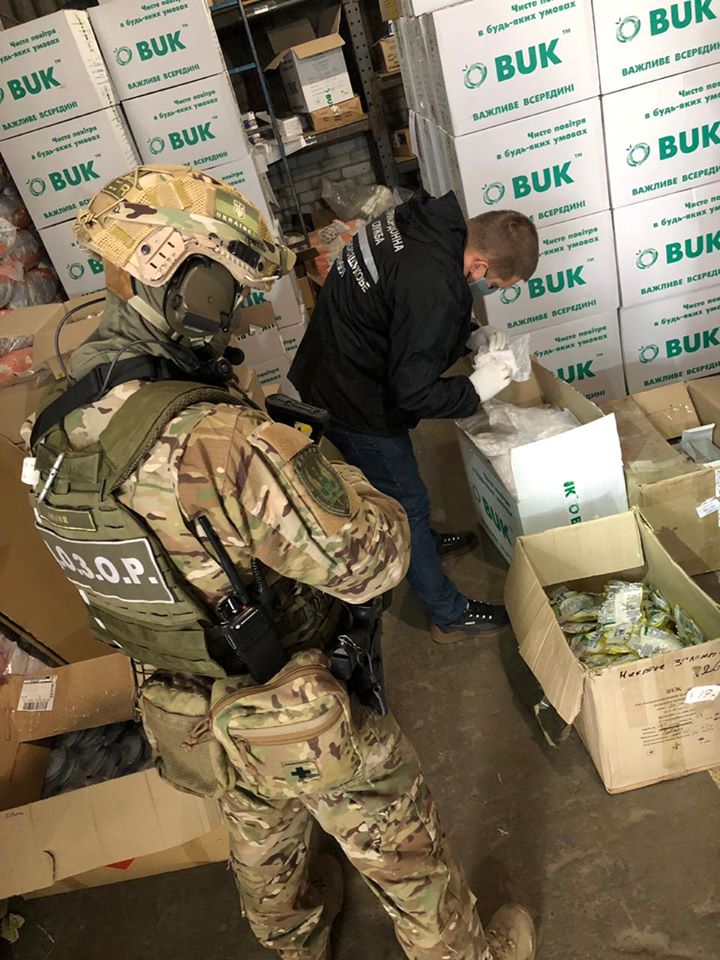 Фото: Восточное управление Госпогранслужбы