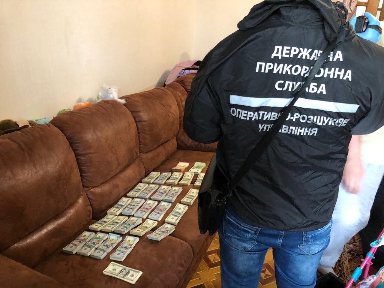 Фото: Восточное управление Госпогранслужбы