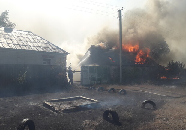 Фото: kh.dsns.gov.ua