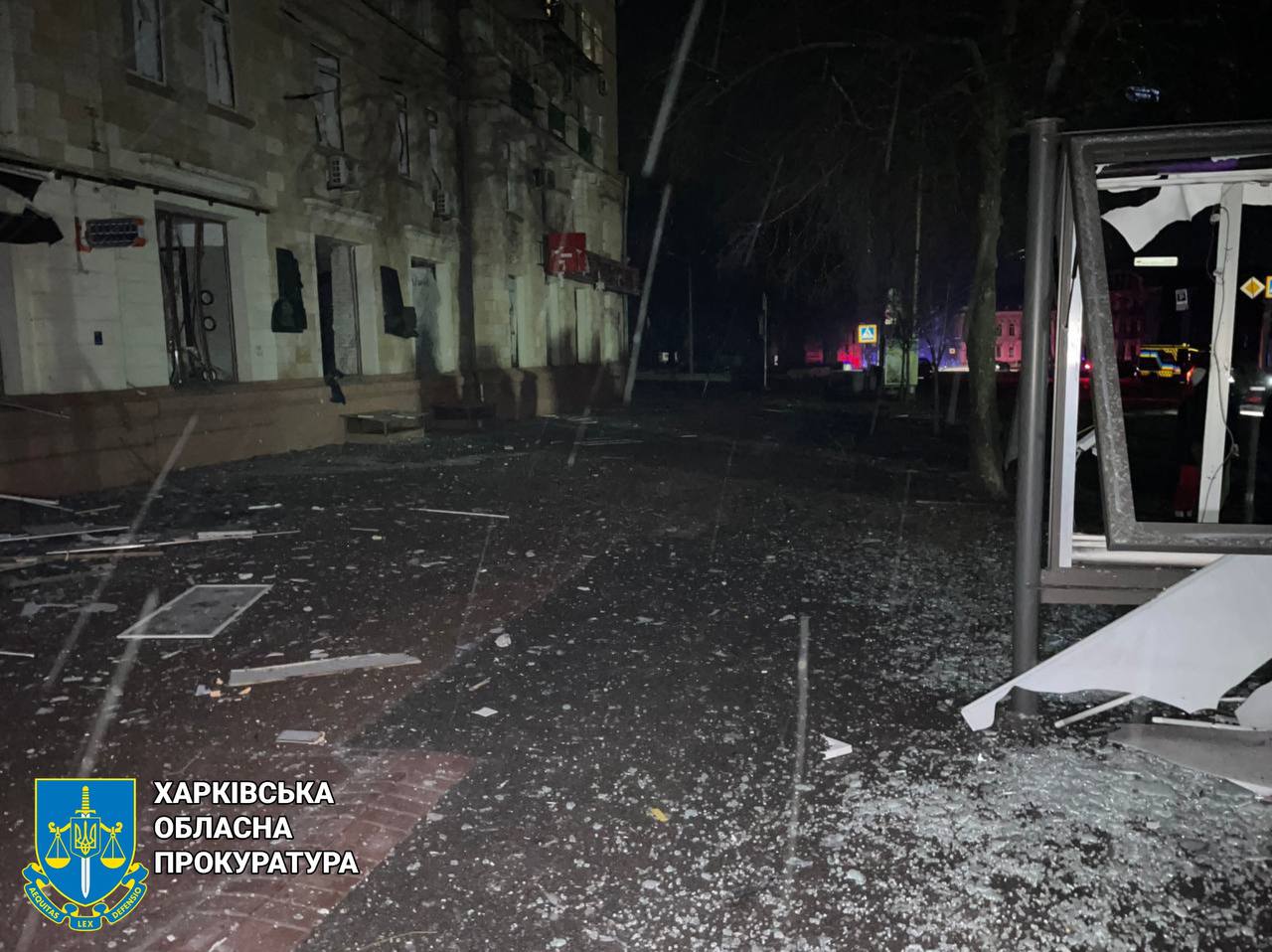 Харьков под ударом: враг атаковал город ударными беспилотниками. Фото: Харьковская облпрокуратура