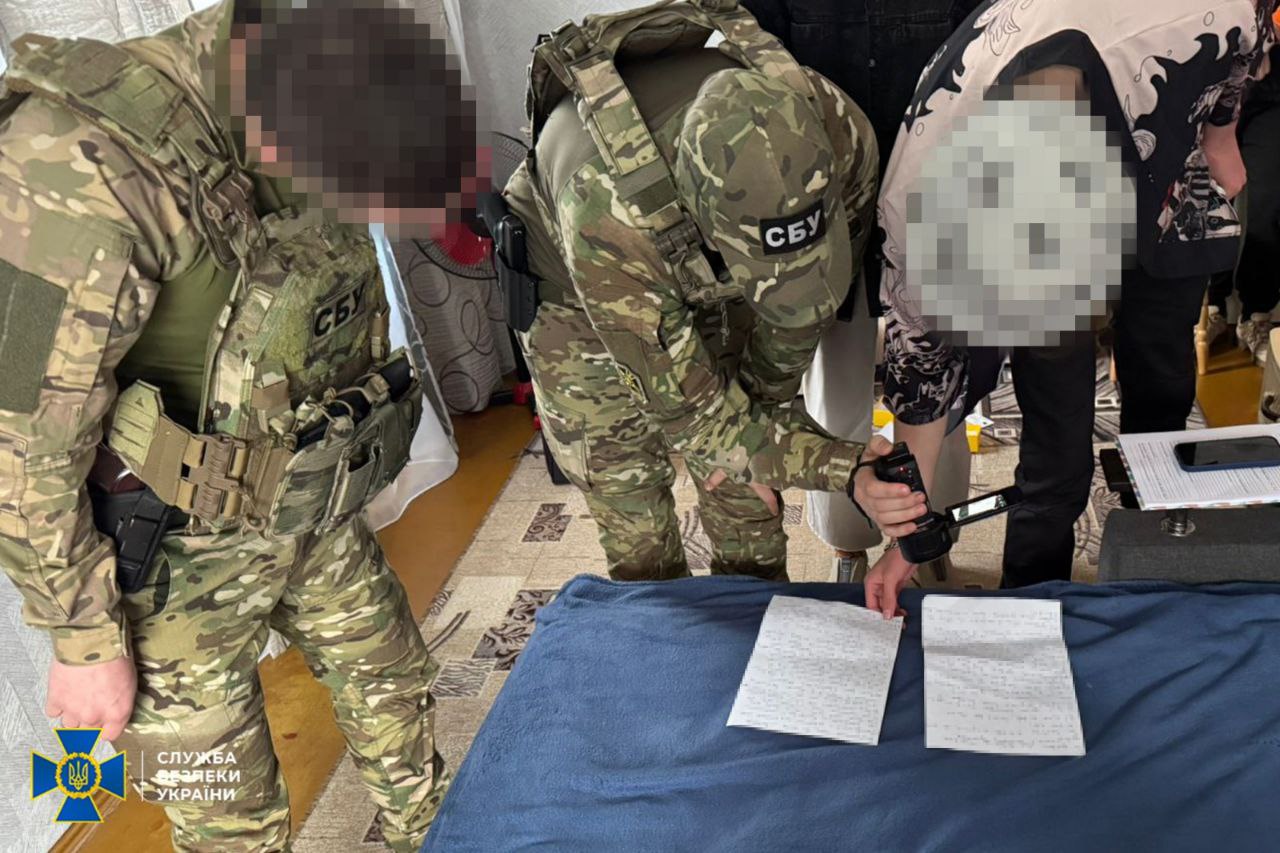 СБУ затримала 17-річного шпигуна рф у Харківській області. Фото: СБУ
