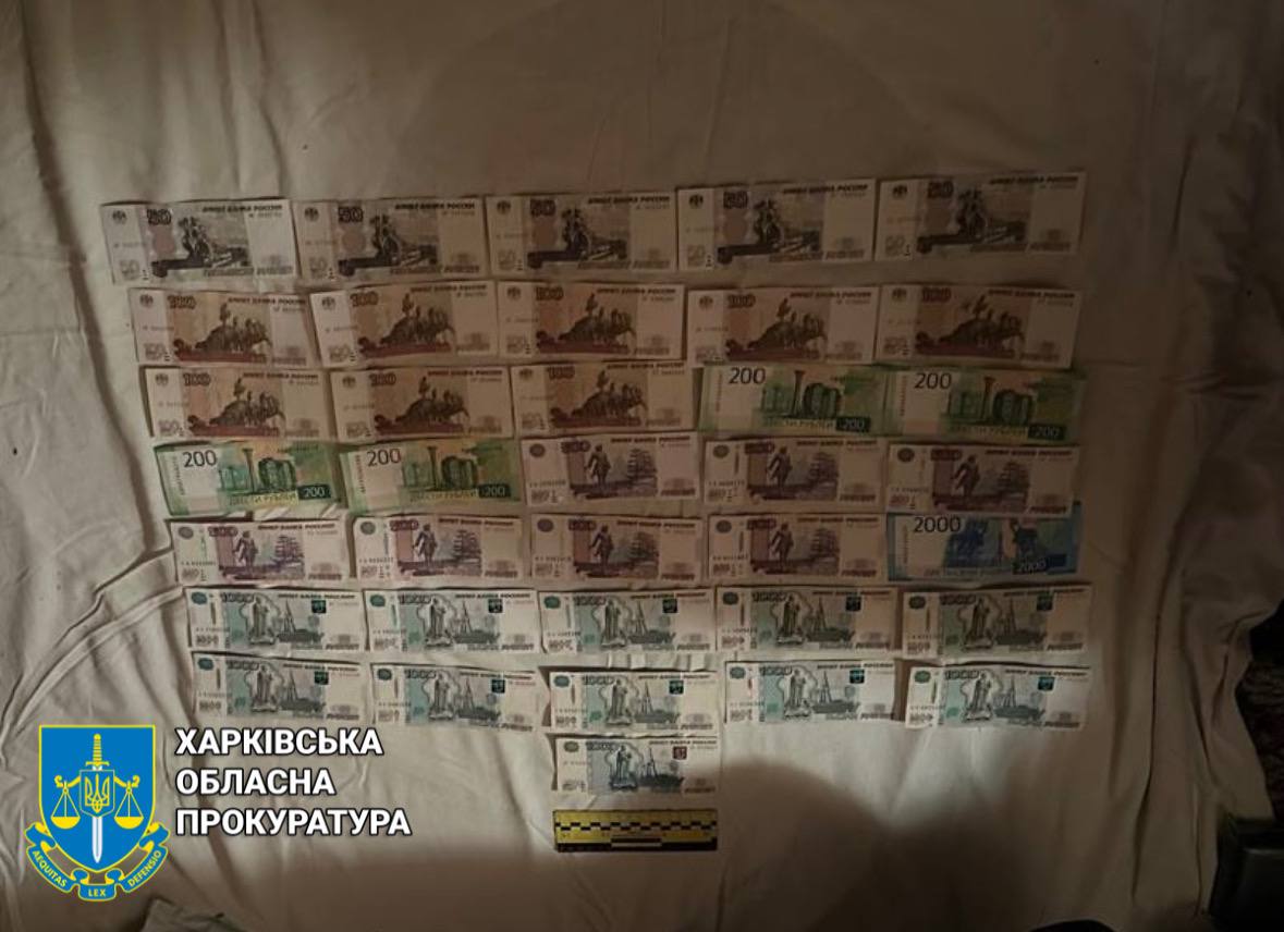 В Харькове будут судить доцента, который ждал "освобождения" города. Фото: Харьковская облпрокуратура