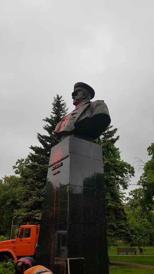 Фото: ВПО Фрайкор