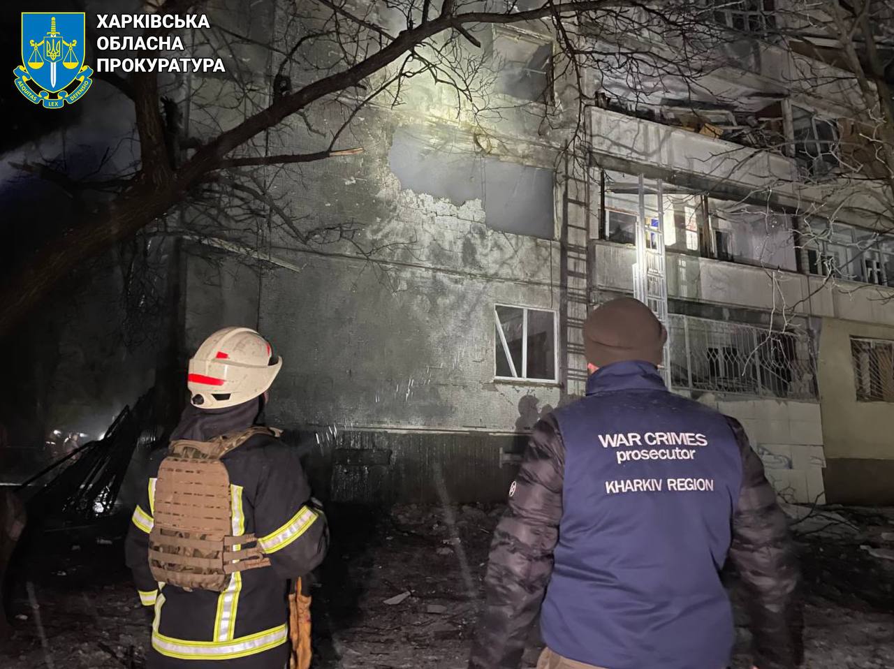 Харьков под ударом: враг атаковал город ударными беспилотниками. Фото: Харьковская облпрокуратура