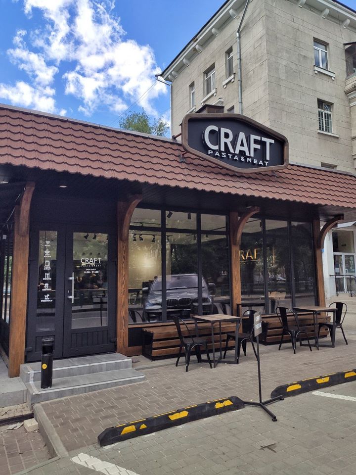 Фото: Eat My Love/facebook