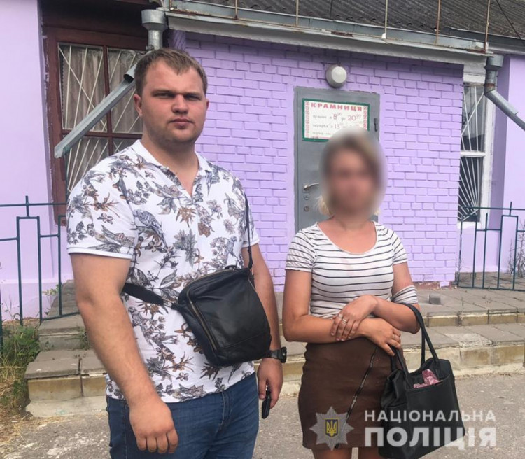 Фото: hk.npu.gov.ua