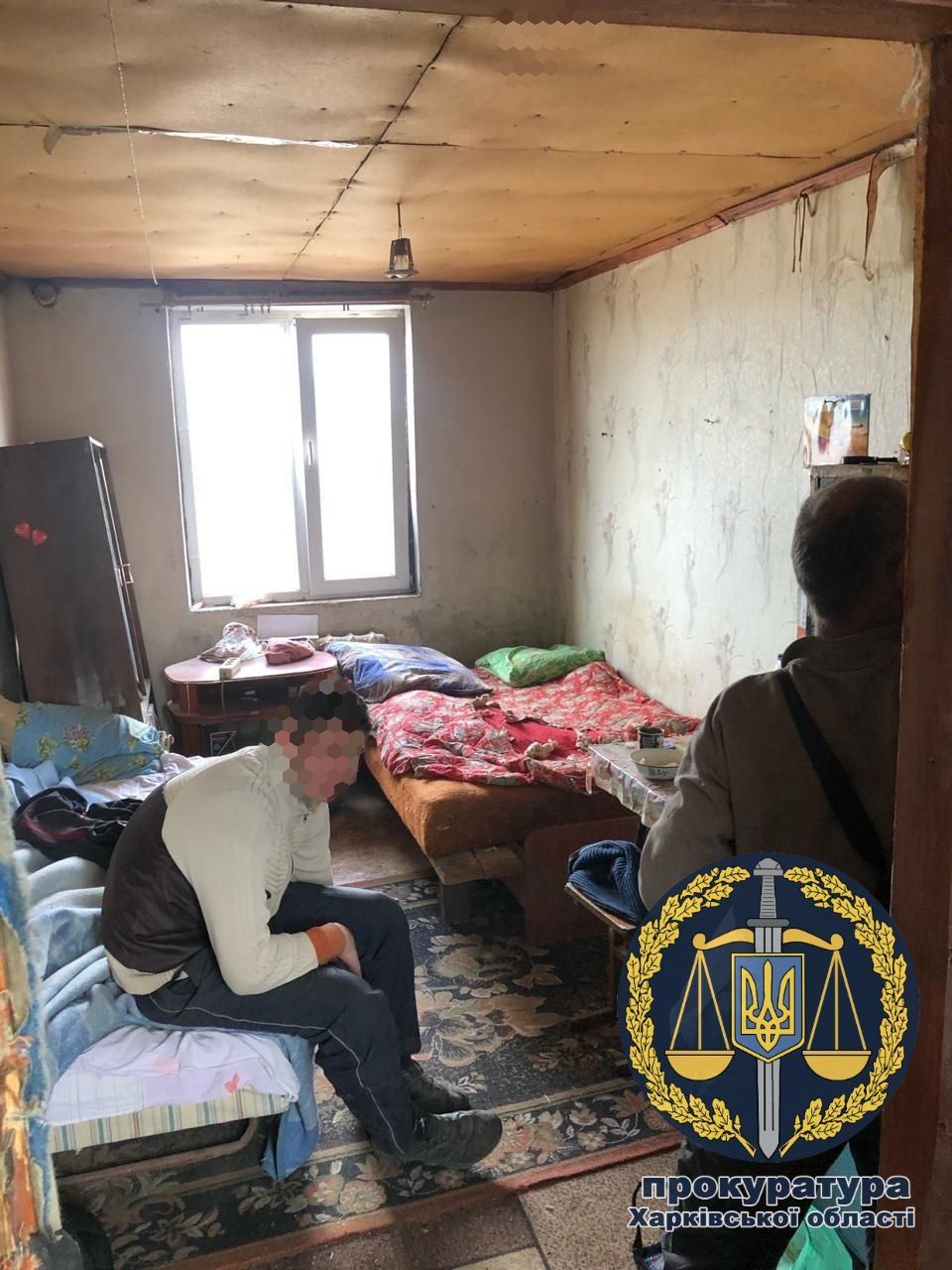 Фото: khar.gp.gov.ua