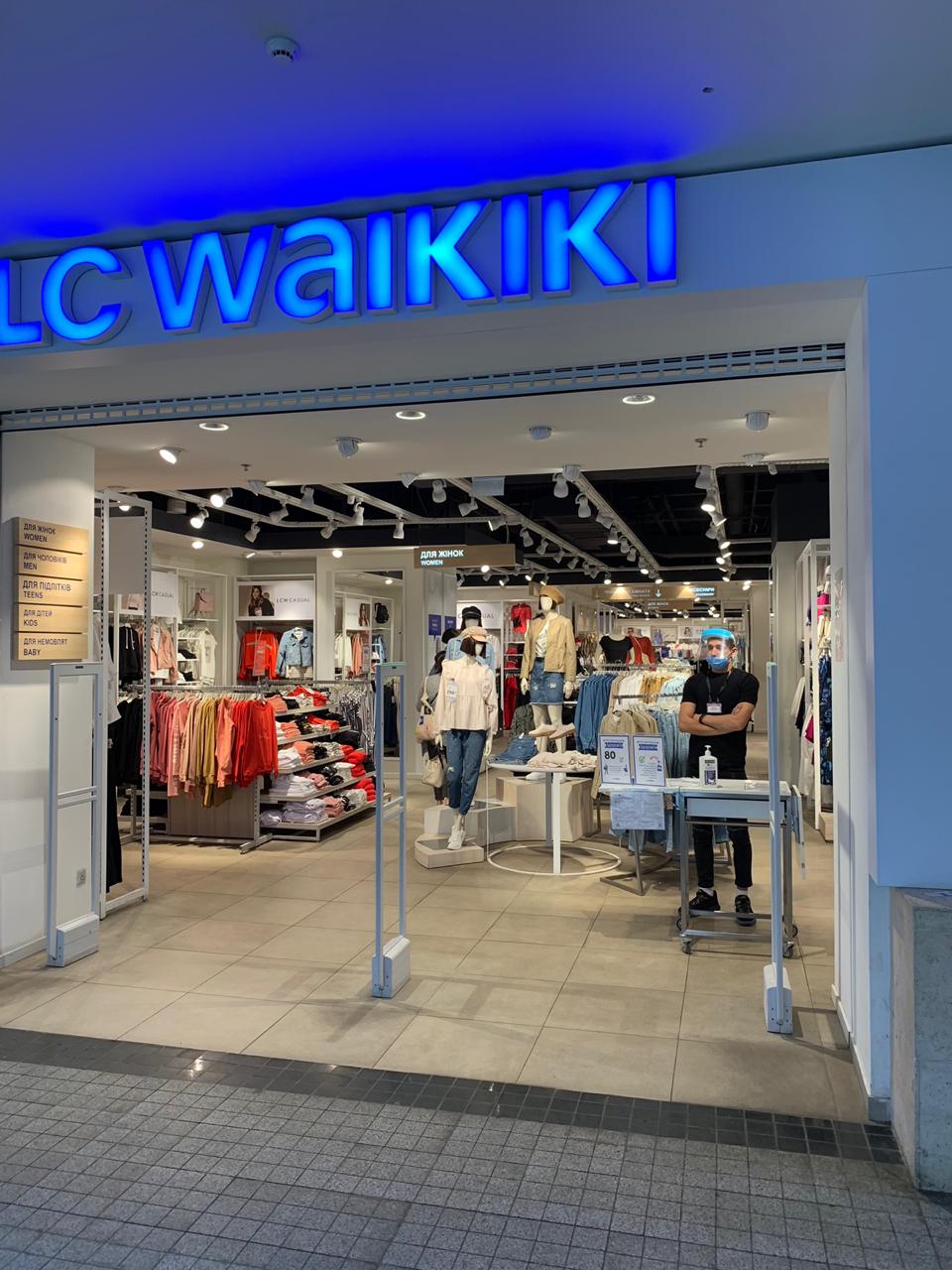 Новые правила работы: в Харькове открылись торгово-развлекательные центры фото 3 2