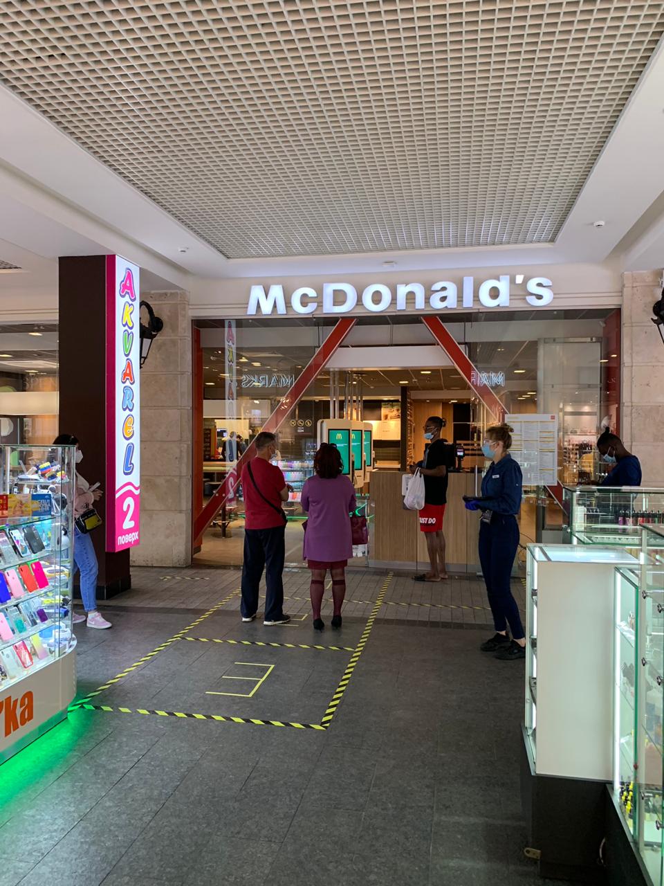 Новые правила работы: в Харькове открылись торгово-развлекательные центры фото 4 3