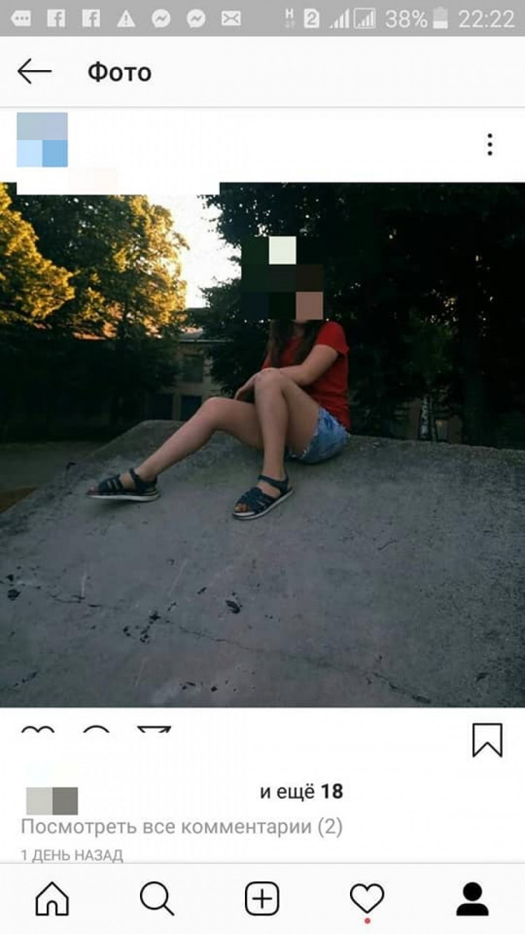 Фото: Сахновщинский отдел полиции